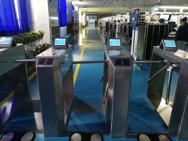 ESD斜角帶屏 合肥航嘉電器 (1).jpg