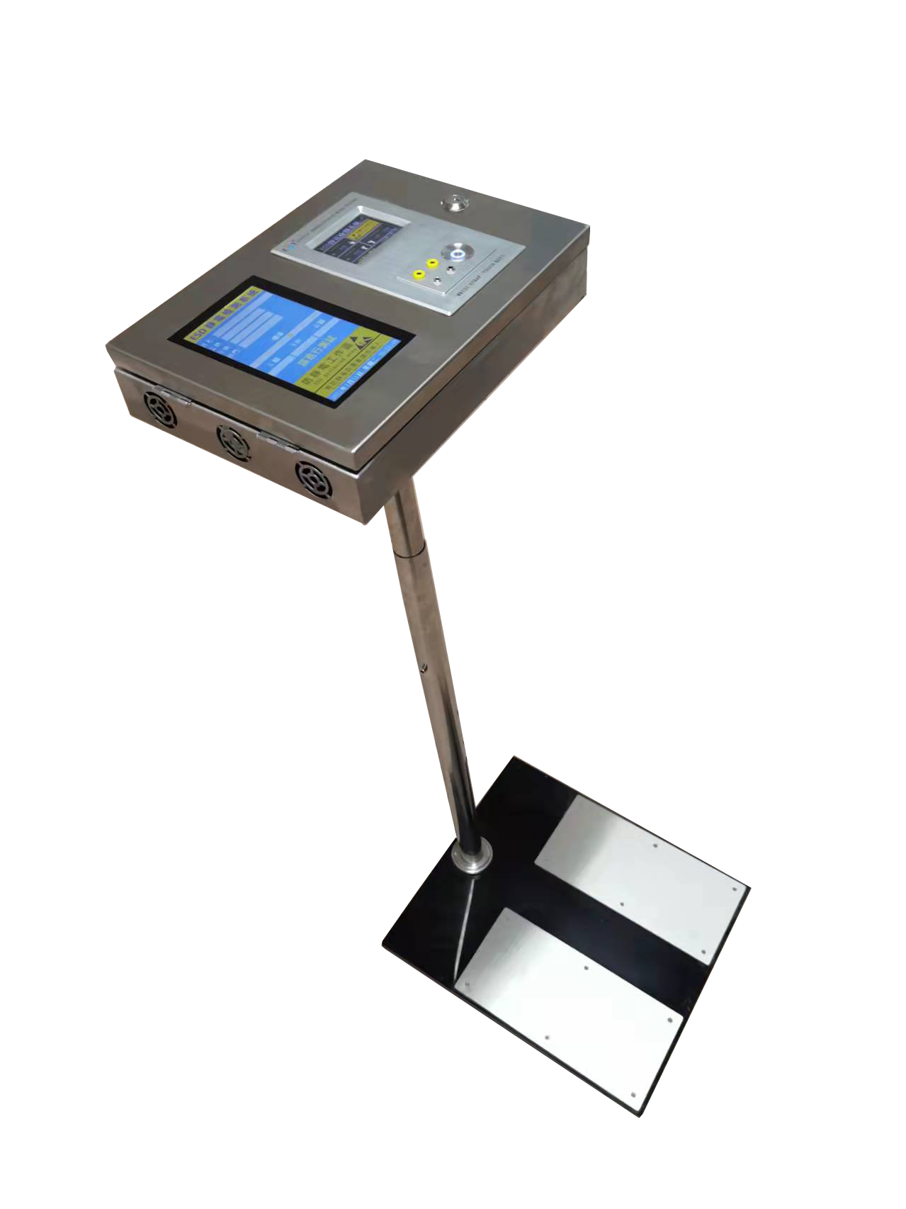 ESD靜電數值測試通訊一體機生產廠家